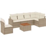  7-dijelni set vrtnih sofa od poliratana s jastucima bež | shoptok.hr