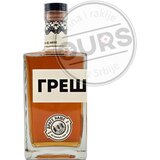  Grešnica Jabuka 0,7L | ePonuda.com