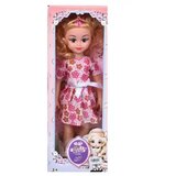 Magic Toys lutka u cvjetnoj haljini sa zvukom 46cm | shoptok.hr