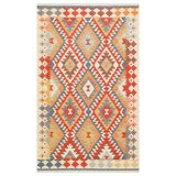 Conceptum Hypnose tepih NMD 09, pravougaoni, 160 x 230 cm, šareni | Eponuda.ba
