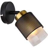 Globo reflektor | Shoptok.si