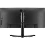 LG 34WQ75C-B computer monitor 86.4 cm (34") 3440 x 1440 pixels Quad HD LCD Black | shoptok.hr