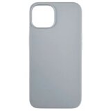  Silikonska SOFT futrola MagSafe iPhone 14 SIVA | Eponuda.com