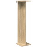  Stalak za biljke 2 pcs Sonoma hrast 25 x 25,5 x 100,5 cm | Eponuda.ba