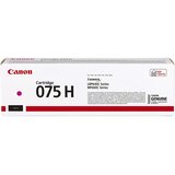 Canon 075 High Capacity Cijene