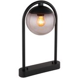 Globo zunanja svetilka | Shoptok.si