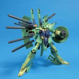  Ukrasna figura Bandai PMX-001 PALACE-ATHENE | shoptok.hr