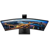 Philips 345B1C LCD zaslon Energetska učinkovitost 2021 G (A - G) 86.4 cm (34 palac) 3440 x 1440 piksel 21:9 5 m | Eponuda.ba