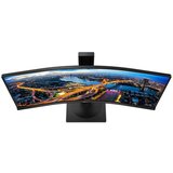 Philips monitor 34 345B1C/00 WFHD VA 21:9 DP HDMI USB Zvučnici Zakrivljeni | shoptok.hr