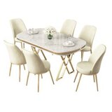 Hanah home set trpezarijski sto i 6 stolica lai white gold cream | ePonuda.com