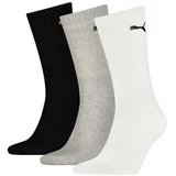 Puma Športne nogavice siva / črna / bela
