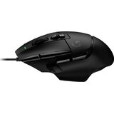 Logitech G502 X črna + G240 gaming podloga, (21548600) | Shoptok.si