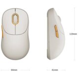 Xiaomi Miš Xiaomi bežični 3, bijeli Dual 2.4 GHz i Bluetooth moguće spajanje na do 3 različita uređa, BHR8912GL | Eponuda.ba