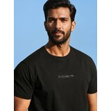 Sinsay Pamučna majica s natpisom | shoptok.hr