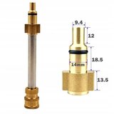 Rosfix LAVOR/PARKSIDE 1/4 "QC LANCE / ADAPTER ZA HITRI PRIKLJUČEK ZA TLAČNE ČISTILNIKE, (22016664) | Shoptok.si