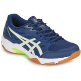 Asics GEL-ROCKET 11 sarena Cijene