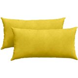 vidaXL jastučići za sofu 2 pcs žuta 80 x 40 cm kordura tekstil | shoptok.hr