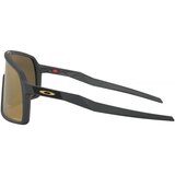 Oakley Sutro OO9406-05 M (37) Siva/Zlata | Shoptok.si