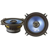  Auto zvučnici 130mm 35W | Eponuda.com