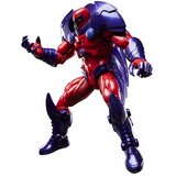 Marvel Figura Onslaught Legends Series The Uncanny X-Men 20 cm | shoptok.hr