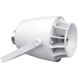 DEXON zvočni projektor, viseči evakuacijski zvočnik cs 700WBS, (21164659) | Shoptok.si