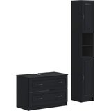  Set kupaonskih ormara od 2 dijela UTRECHT Crna Cijene