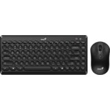 Genius luxmate Q8000, wireless,us,blk tastatura | ePonuda.com
