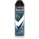 Rexona Men Advanced Protection dezodorant za ženske 150 ml | Shoptok.si