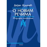 Prometej, Novi Sad Dejan Ajdačić - O novim rečima Cene