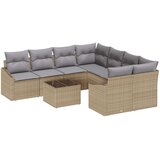  Set vrtnih sljednica 9 dijelova Bež Siva Ratan Poliester | shoptok.hr