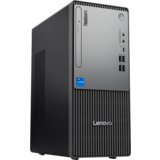 Lenovo ThinkCentre NEO 50 Tower, 12UD004YZY | Eponuda.ba