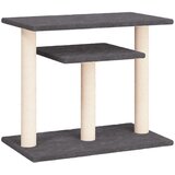  Grebalica za mačke s platformama tamnosiva 62,5 cm | shoptok.hr