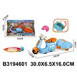 Motor 460105 - K | Eponuda.com