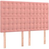  Uzglavlja 4 kom ružičasti 72 x 5 x 78/88 cm baršunasti | shoptok.hr