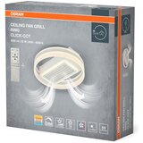 Osram LED prigušiva stropna svetiljka sa ventilatorom CEILING FAN LED/55W/230V bela+daljinski upravljač | Eponuda.com