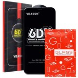 VEASON 6D Pro Glass kaljeno staklo za Motorola G57 POWER / G67 POWER crno | shoptok.hr