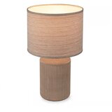 BRILO Stona lampa INO 1xE14/10W/230V braon Cene