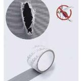  Traka za reparaciju komarnika 5x200mm A69 | ePonuda.com