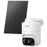 Anker Eufy Security eufyCam C37 Wired CCTV Camera | shoptok.hr