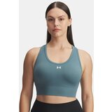 Under Armour Vanish Seamless Mid Bra-BLU - Women's Bra Cijene
