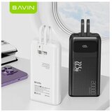 BAVIN Power bank 20000mAh 22,5W Type C & Ligtning kabl