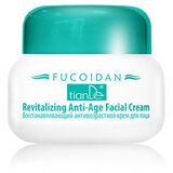 Tiande Anti-aging & proti gubam Anti-age pisana | Shoptok.si