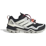 Adidas Terrex Skychaser sarena | shoptok.hr