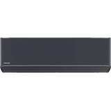 Panasonic premium klima uređaj zidni inverter KIT-XZ20-CKE-H (R32) Cene