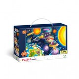 Dodo Puzzle univerzum, 100 komada | Eponuda.com