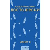 Idiot II | Eponuda.com