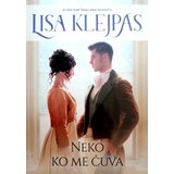 BDR MEDIA Neko ko me čuva | Eponuda.com