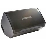 Headrush frfr 112 MK2 aktivni gitarski kabinet | ePonuda.com