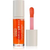 MUA Makeup Academy Metamorphosis oljast sijaj za ustnice za ustnice in lica dišave Oh Peachy (Peach) 7 ml | Shoptok.si