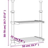  Kuhinjska polica 50 x 25 x (50 - 70) cm aluminijska | Eponuda.com